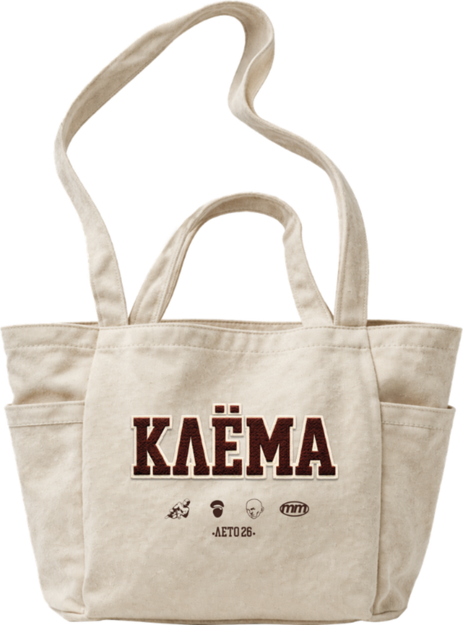 Сумка «Клёма» — молочный